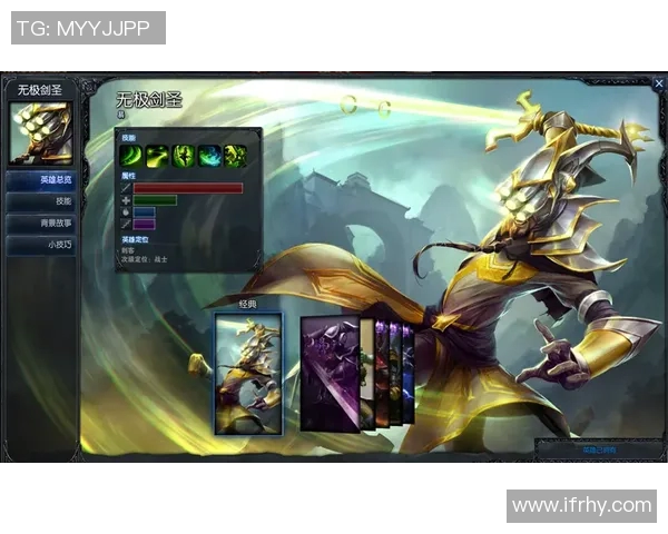 提升游戏体验的英雄联盟装备选购与游戏手柄推荐指南