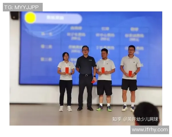 广州网球队团队协作的创新转型与热议探讨