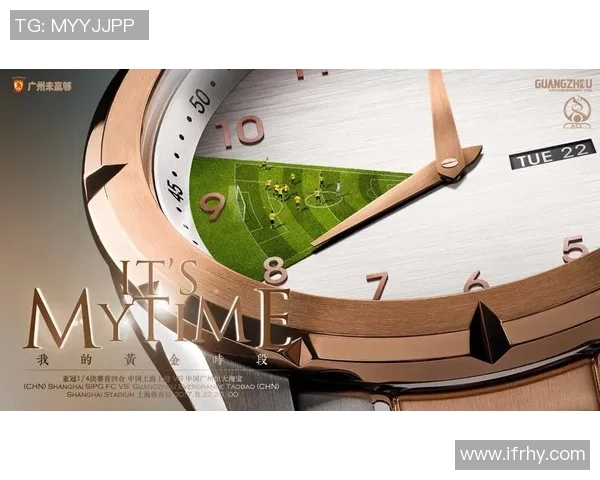 广州乒乓球队防守革新之路探索与实践的深度分析与展望