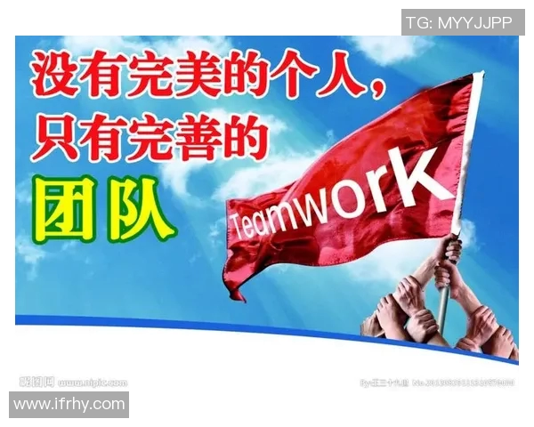 南京攀岩队的精神追求与团队意识探讨之旅