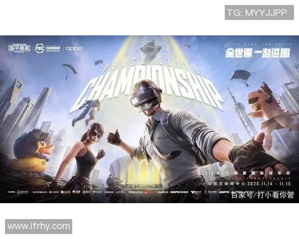 和平精英最新配合排行榜揭晓FPX战队荣登第六名引发热议