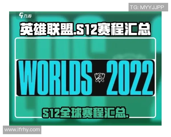 英雄联盟最新速度排行榜揭晓RNG战队荣登第九位引发热议