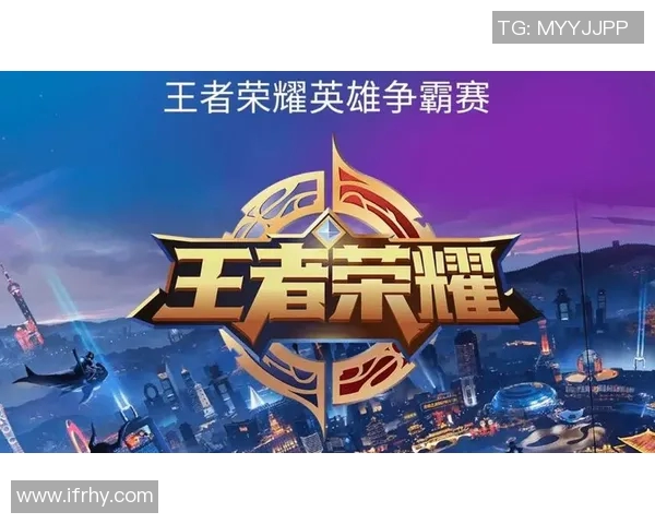 竞技赛场风云再起 各路英雄集结一决高下 角逐终极荣耀与荣誉