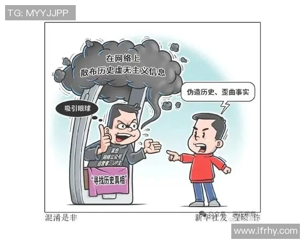 舆论对社会热点事件的影响力分析与应对策略探讨